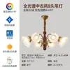 Lustre retrô americano para sala de estar, vidro com flor de lírio-do-vale romântico francês, luminária de alta qualidade em madeira maciça para quarto e sala de jantar