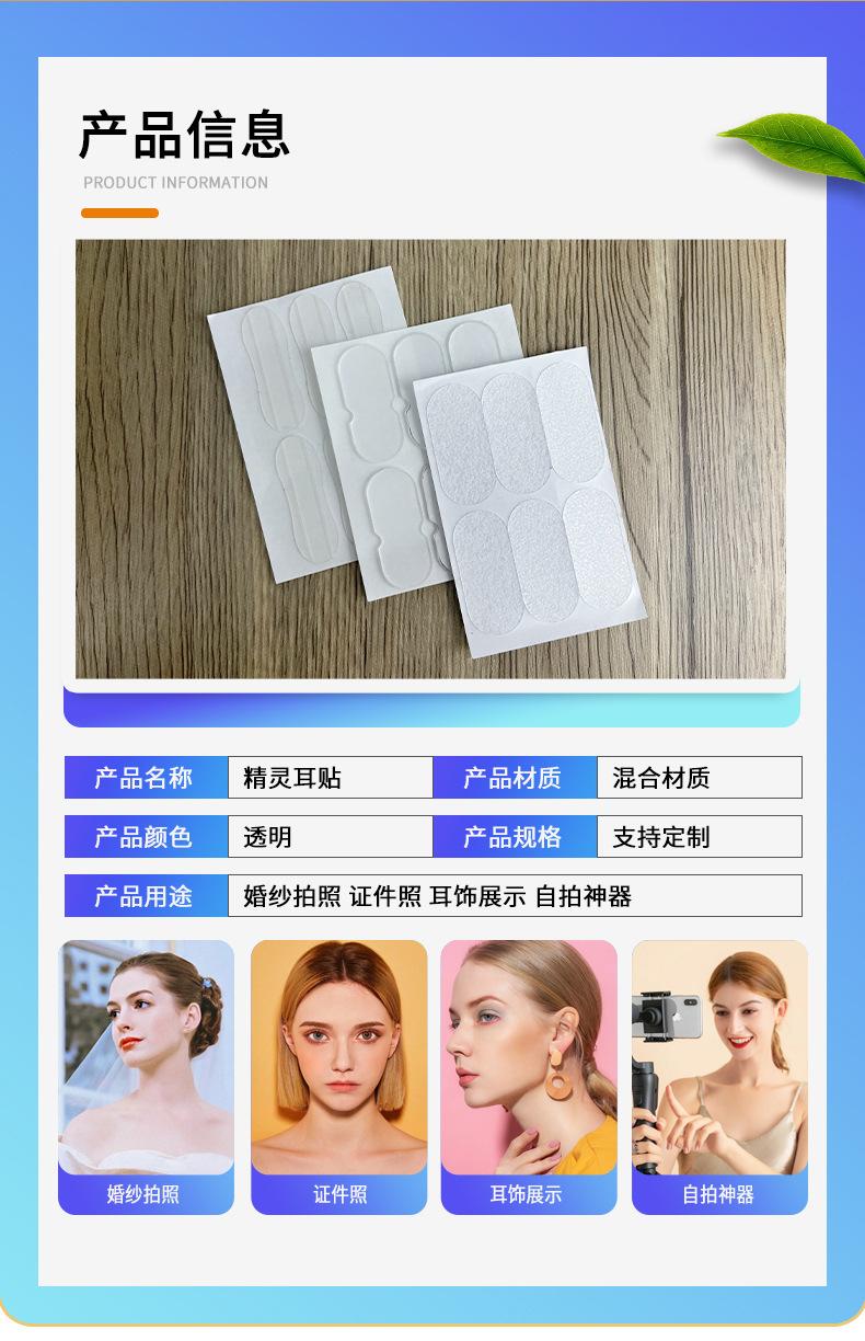 友昌详情_04
