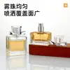 Frasco de perfume com laço estilo girly, design de frasco quadrado multi-especificação, tampa de cristal transparente, recipiente para armazenamento de amostras de perfume