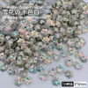 8mm Copo de Nieve Celebridad de Internet Accesorios para Uñas Punta Inferior Diamante Super Brillante Forma Especial Broca para Uñas Diamante Celebridad de Internet Estilo Caliente Venta al por Mayor
