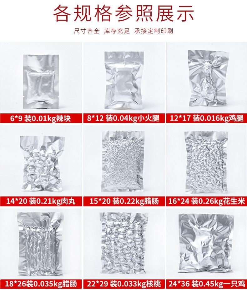 描述图_14.jpg