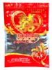 Empaque de Regalo Fortuna Doble Felicidad Galletas Festivas de Cumpleaños Artículos de Año Nuevo Día Cinco-Sexto Sésamo Dátiles 250g Paquete de 0.5kg Bolsa de Dulces Bolsa con Sello Mecánico