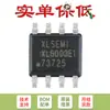 Chip driver de LED de corrente constante step-up XL6003E1 SOP-8 2A 60V 400kHz