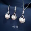 Collar de Perlas Sintéticas para Mujer Cadena para Clavícula de Perlas Artificiales para Personas Mayores Regalo del Día de la Madre Collar Elegante a Primera Vista