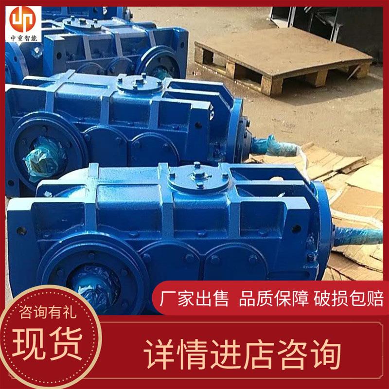输送机用减速器01