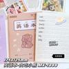 MOKA Cuaderno de cuadrícula de caracteres Tian jardín de infancia pinyin libro de vocabulario libro de matemáticas pinyin Cuaderno de ejercicios de cuadrícula de caracteres Tian escritura de estudiante de primaria