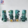 Bomba Centrífuga de Aço Inoxidável Whittard Gdf Vertical Monobloco Resistente à Corrosão Tubulação Esgoto Circulação de Água Residual Industrial