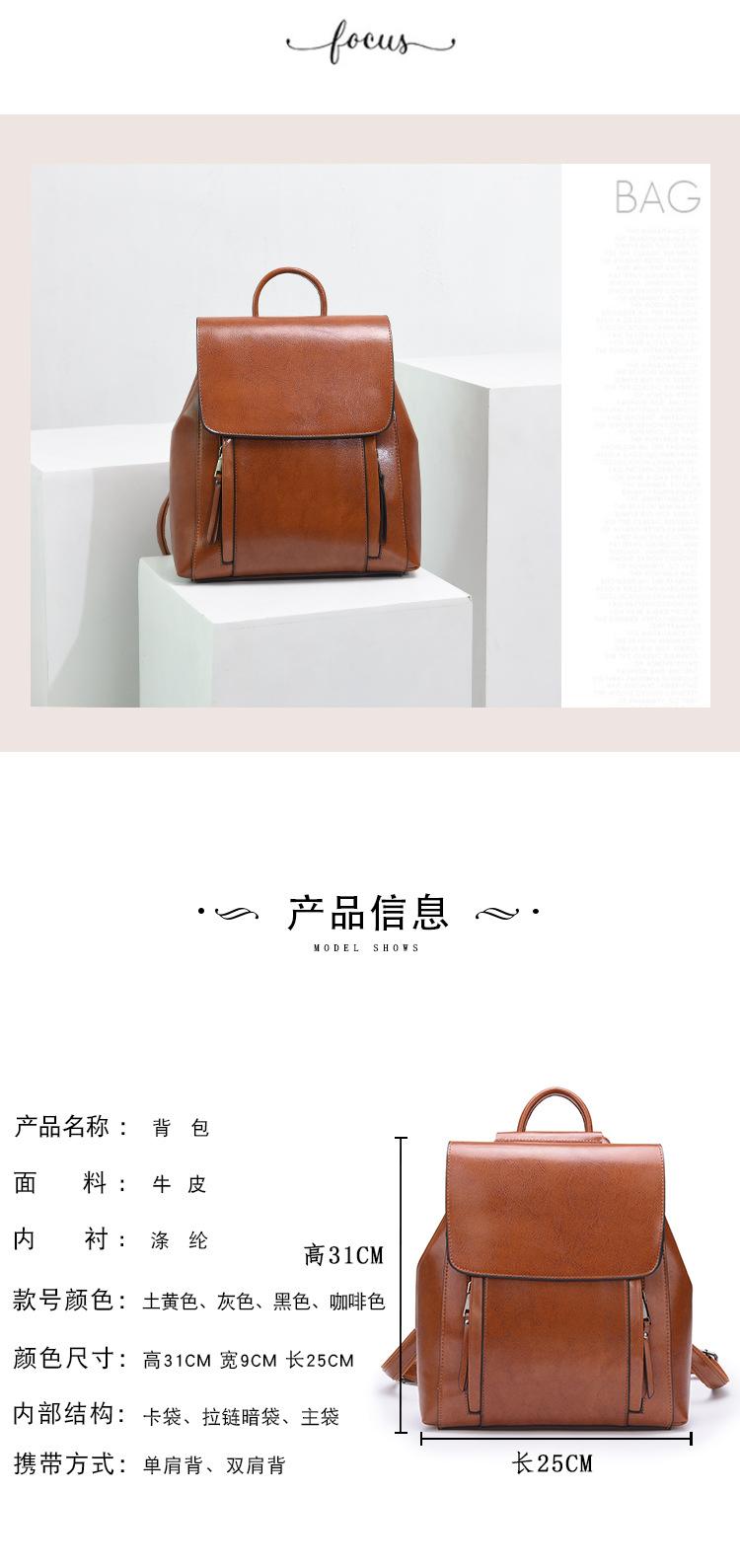 详情(2)600_03.jpg