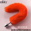 Dr. Sheng En Sm Cauda de Raposa Sexy Plug Anal Dispositivo de Expansão Anal Removível Brinquedo de Treinamento Punição para Adultos