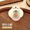 Broche de Desenho Animado Shin-chan Lápis de Cor Insígnia Fofa de Lanche Pinos Acessórios de Roupas Bolsas Decoração Mercadoria de Anime Presentes
