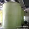 Tanque de agua sellado con nitrógeno plástico reforzado con fibra de vidrio tanque de agua sellado con nitrógeno tanque de almacenamiento de agua ultrapura tanque de agua de producción de ultrafiltración tanque de agua RO personalización de procesamiento