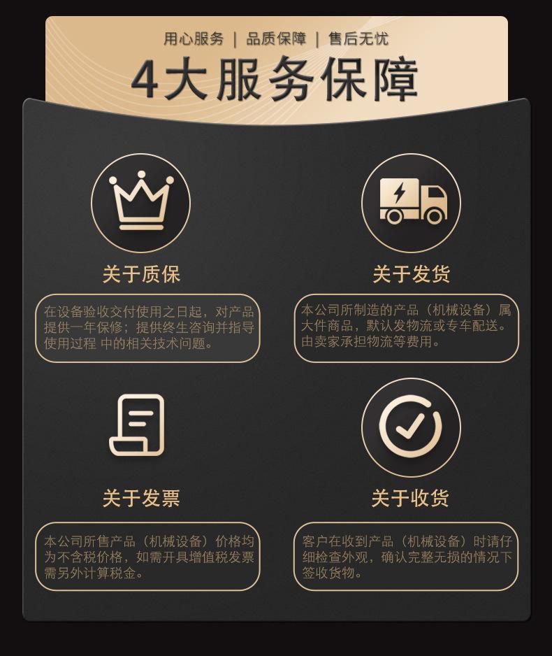 拌馅机_15.jpg