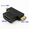 Venta directa 2 en 1 interfaz HDMI HDMI/F A MINI/M MCRO/M HDMI adaptador 2 en 1