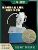 Máquina Atadora Totalmente Automática Máquina Atadora de Cuerda Elástica Máquina Empacadora de Verduras Máquina Atadora de Verduras Máquina Atadora de Alambre para Ferretería