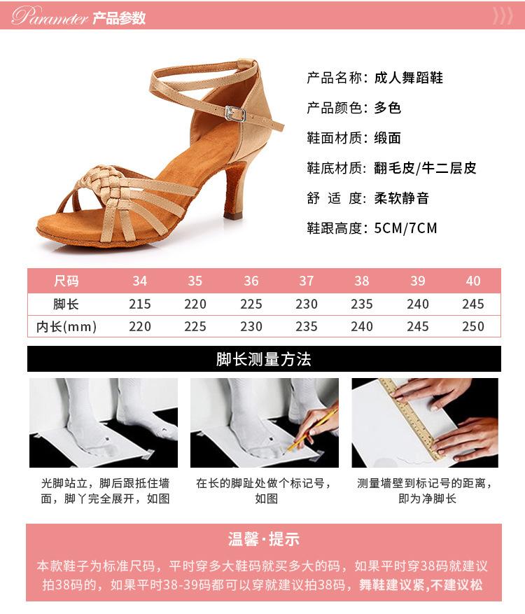 详情_03.jpg