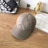 Gorra de Béisbol Versátil Estilo Coreano Denim Lavado Ala Curva Femenina Calle Hip-hop Sombrero para Hombres Verano