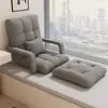 Cadeira reclinável e de dormir Tatami para quarto, assento dobrável com encosto, sofá preguiçoso de uso duplo para uma pessoa, assento de janela de sacada