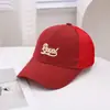 Gorra de Malla Cabeza Grande Letra Bordada Gorra de Béisbol para Mujer Primavera y Verano Estilo Coreano Combinación Perfecta Mostrar Rostro Cara Pequeño Ala Ancha Pico de Pato Gorra para Hombre