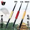 Mighty Fishing Gear Kit Varinha Tartaruga Tartaruga Velha Varinha de Pesca para Peixe de Água Tartaruga Varinha de Pesca Âncora Wangba Varinha de Pesca Varinha Tartaruga Varinha Bater Tartaruga