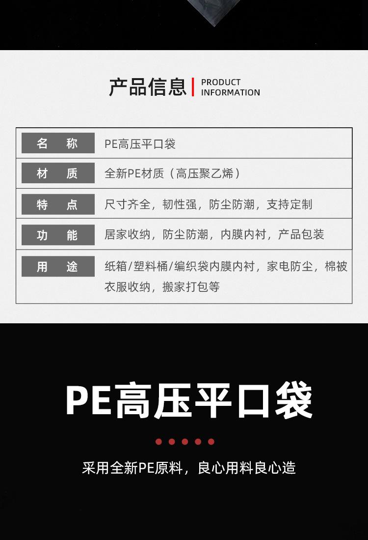 详情_03.jpg