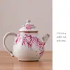 Juego de Té de Lujo de una Pieza con Tapa, Incluyendo un Cuenco de Té, una Taza de Té y una Tetera, Hecho de Material de Flor de Pera Congelada de Aceite de Cerdo, Diseñado para Prevenir Quemaduras, Adecuado para que las Mujeres lo Usen para Preparar Té