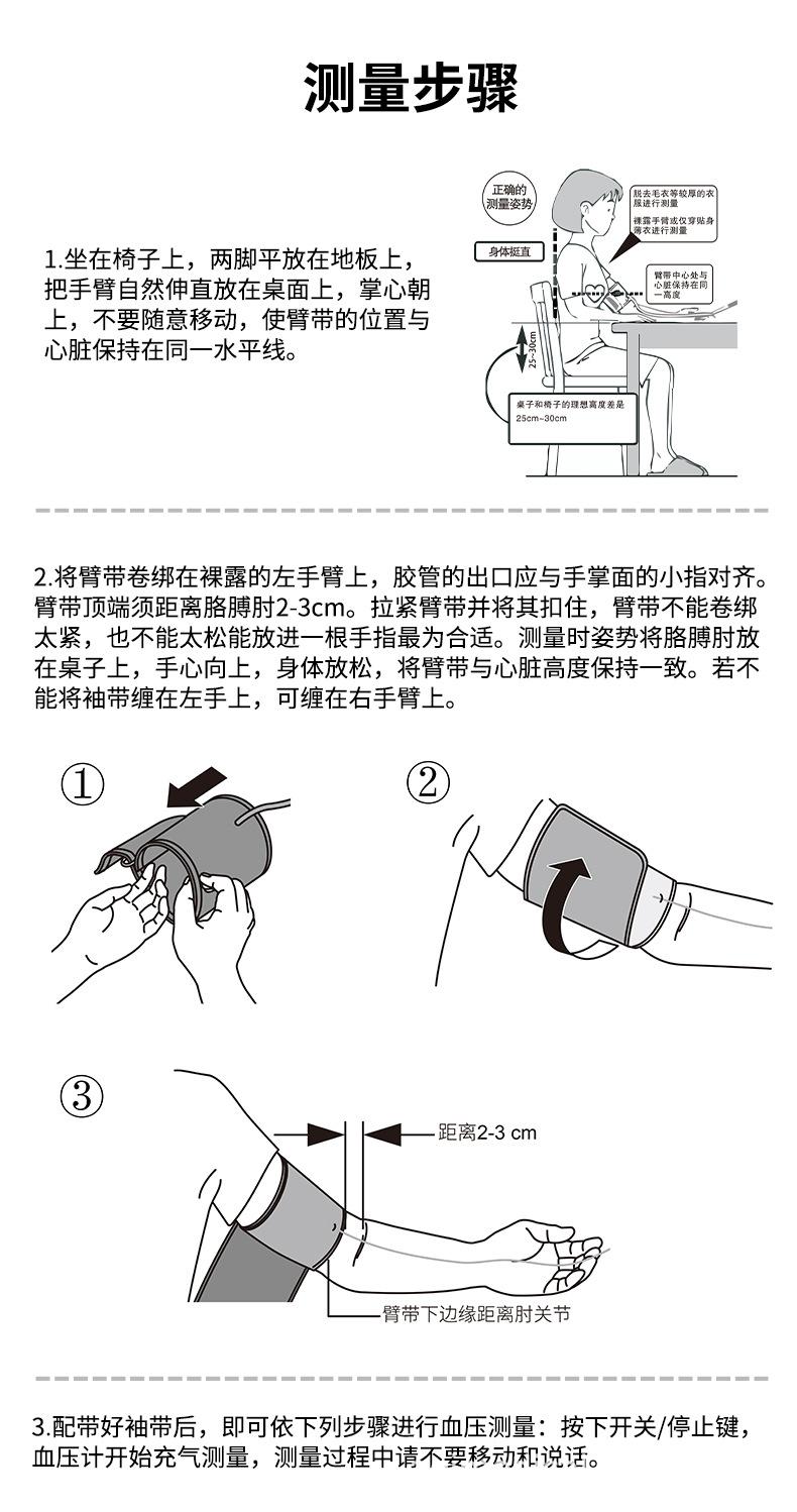 30D修改_14.jpg