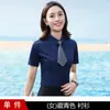 Camisa profesional de manga corta para el trabajo ropa de trabajo camisa negra hombres y mujeres con traje formal ropa de trabajo LOGO bordado