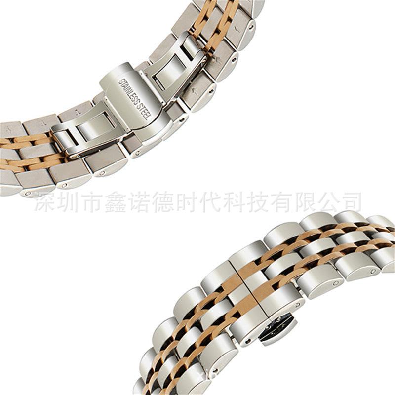 间玫金 (2)