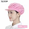 Nuevo Sombrero de Trabajo de Xuan Antiestático para Mujer Taller Libre de Polvo Fábrica Sombrero a Prueba de Polvo para Hombre Fábrica Electrónica Sombrero de Trabajo Transpirable Hombre