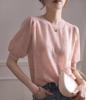 Blusa de Tricô Fino Rendada Vazada Estilo Japonês de Luxo Leve para Mulheres, Verão, Solta, Casual, Versátil, Camisa Base de Alta Qualidade