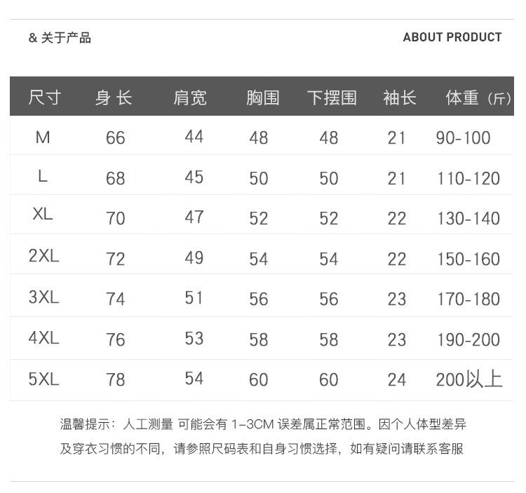 详情_07.jpg