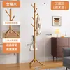 Perchero de Madera Maciza de Pie Perchero para Abrigos Dormitorio Hogar Perchero Simple Vertical de Madera de Haya Barra para Colgar Ropa Interior Estante para Bolsos