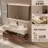 2026 Nuevo Modelo Gabinete de Baño de Madera de Nogal y Cerámica con Lavabo de Placa de Roca Integrado Curvado en Caliente Tocador en Nuevo Estilo Chino