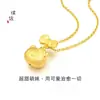 Nuevo Colgante de Lazo de Hello Kitty Colgante Sencillo