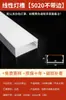 Luz Lineal Led Doble Párpado Ranura de Aluminio Ranura de Luz Lineal para Techo Luz en Forma de U con Ranura para Tarjeta Luz Lineal Montada en Superficie
