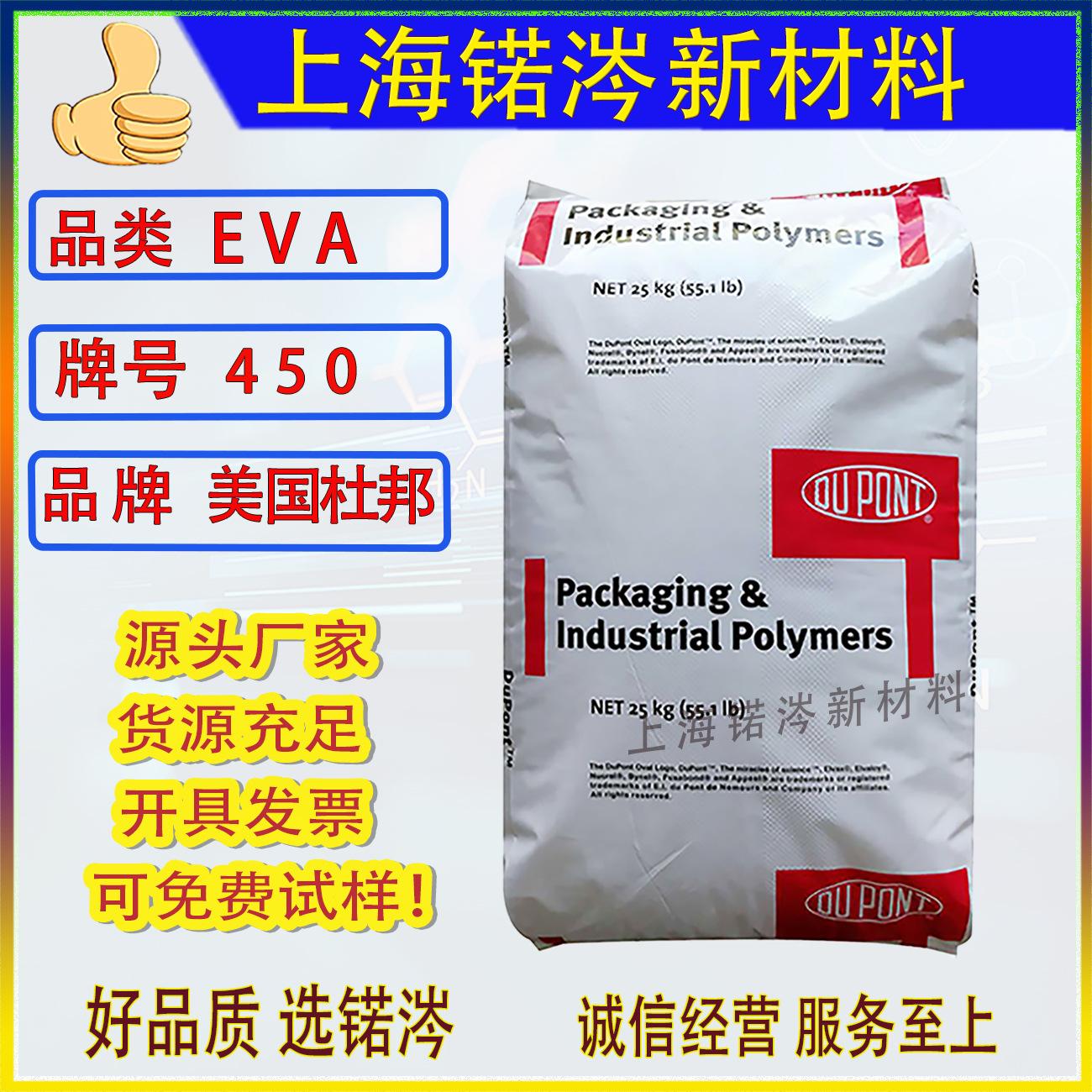 亮度高主图通用-恢复的