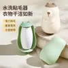 Removedor de Pelusa Lavable Oso Gordito, Removedor de Pelusa Compacto y Portátil, Removedor de Pelusa para Abrigos de Invierno, Rodillo Quita Pelusa para Cabello