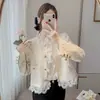 Cardigan de punto con botones y bolsillos, patchwork de encaje delicado estilo otoño, chic francés, prenda exterior corta para mujeres petite, moda transfronteriza