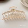 2025 Nuevo Estilo Elegante Pinza de Tiburón para Mujer, Pinza Grande para el Cabello, Sensación de Alta Gama, Clip para el Cabello para la Parte Posterior de la Cabeza, Accesorio para el Cabello, Horquilla, Adorno para el Cabello