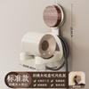 Estante de Almacenamiento para Secador de Pelo con Ventosa Estilo Antiguo de Nogal Portasecador de Pelo para Baño sin Agujeros Estante para Baño