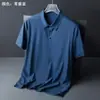 En stock camiseta de manga corta sin costuras de tejido de seda helada, camiseta de verano para hombre sin marcas, color liso, camisa POLO, sensación de hielo sin marcas