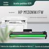 Cartucho de Toner HP M130Nw AplicÁVEL TRANSFRONTEIRIÇO Tambor de Imagem 130Fw Suporte do Tambor M102W Cartucho de Toner Cf219A Hp19A