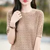 Camiseta de algodão puro, estilo francês, fina, respirável, chique, com design de tricô trançado, manga curta, novo top de tricô solto com gola redonda para mulheres