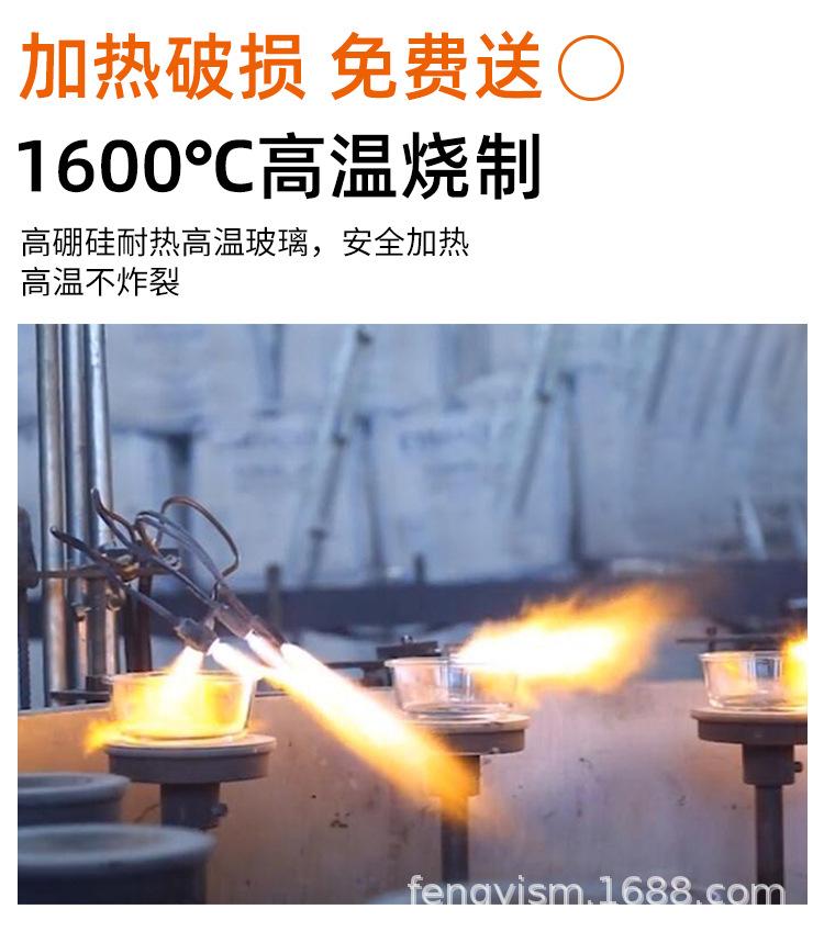 详情图片_10.jpg