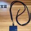 Cordão para Celular, Alça Cruzada Ajustável DIY de Nylon, Clipe Anti-Perda, Pulseira de Pulso Multifuncional Anti-Perda