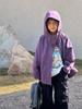 [Venta de Liquidación] Chaqueta Impermeable con Capucha para Exteriores de Primavera Aimo Beibei para Niños y Niñas, Cortavientos Infantil