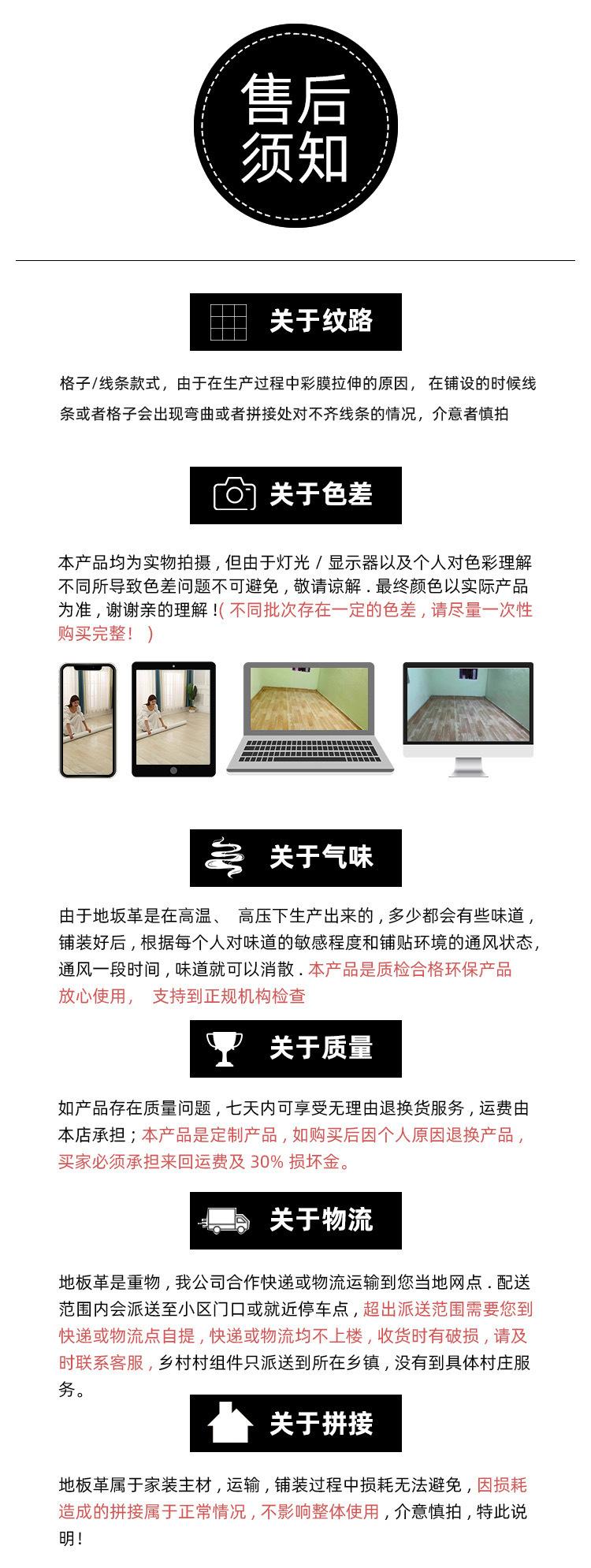微信图片_202308071251452
