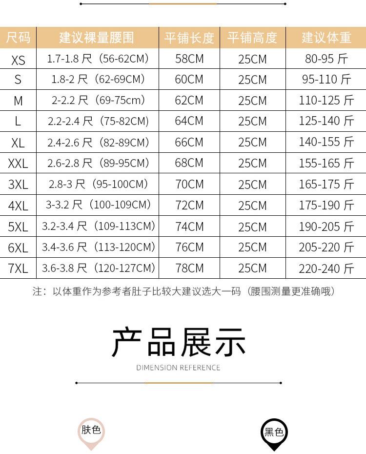 新详情页_09.jpg