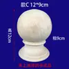 Talla Redonda de Madera Maciza, Pieza Pequeña de Madera, Talla Redonda Maciza, Pilar de Cabecera de Cama, Pasamanos de Escalera, Capitel Decorativo de Madera