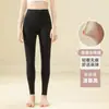 Marca Otoño e Invierno Ropa Interior de Seda Hidratante Sin Costuras Ropa Calentadora Automática para la Piel Ropa y Conjunto de Pantalones de Otoño con Ácido Hialurónico